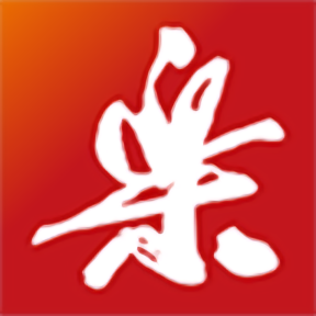 半岛官方发布年度报告总结过去一年成果